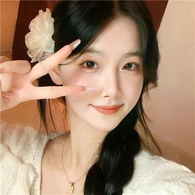 天作不合的我们